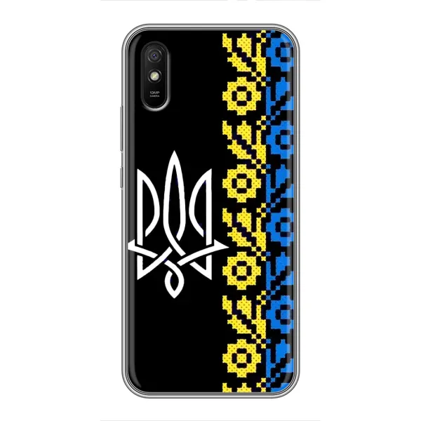 Чехол с рисунком «Герб и вышыванка» для Xiaomi Redmi 9A Чехол с рисунком «Герб и вышыванка» для Xiaomi Redmi 9A