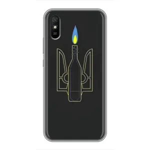 Чехол с картинкой (Патриотический ГЕРБ) на Xiaomi Redmi 9A (Герб - Молотова)
