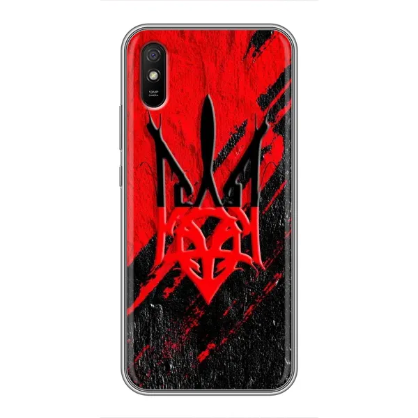 Чехол с рисунком «Герб в цвете УПА» для Xiaomi Redmi 9A Чехол с рисунком «Герб в цвете УПА» для Xiaomi Redmi 9A