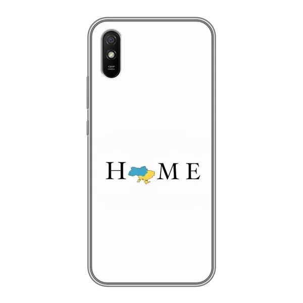 Чехол с рисунком «Home» для Xiaomi Redmi 9A Чехол с рисунком «Home» для Xiaomi Redmi 9A