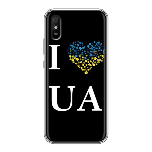 Чехол с рисунком «I Love UA» для Xiaomi Redmi 9A Чехол с рисунком «I Love UA» для Xiaomi Redmi 9A