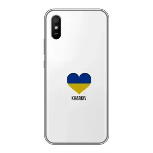 Чехлы силиконовые (Город Харьков) на Редми 9а (Kharkiv)