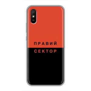 Чохли УПА (Червоно-Чорний) на Xiaomi Redmi 9A (Правий Сектор)