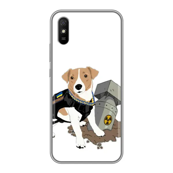 Чехол с рисунком «Пёс Патрон с ракетой» для Xiaomi Redmi 9A Чехол с рисунком «Пёс Патрон с ракетой» для Xiaomi Redmi 9A