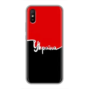 Чохли УПА (Червоно-Чорний) на Xiaomi Redmi 9A (Україна УПА)