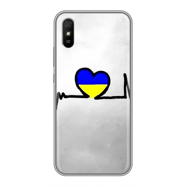 Чехол с рисунком «Украинская кардиограмма» для Xiaomi Redmi 9A Чехол с рисунком «Украинская кардиограмма» для Xiaomi Redmi 9A