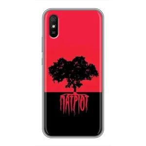 Чохли УПА (Червоно-Чорний) на Xiaomi Redmi 9A (УПА Патріот)