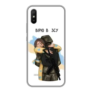 Патріотичний Чохол для Xiaomi Redmi 9A (Віримо у ЗСУ)
