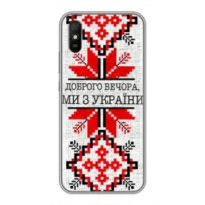 Силиконовый Чехол на Xiaomi Redmi 9A (Вышиванка Доброго вечера)