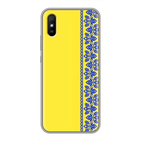 Чехол с рисунком «Вышиванка на желтом» для Xiaomi Redmi 9A Чехол с рисунком «Вышиванка на желтом» для Xiaomi Redmi 9A