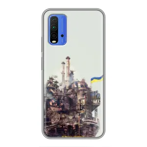 Чохли на військову тематику для Xiaomi Redmi 9T (Азовсталь)