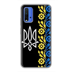 Силіконовый Чохол на Xiaomi Redmi 9T (Герб и вишиванка)