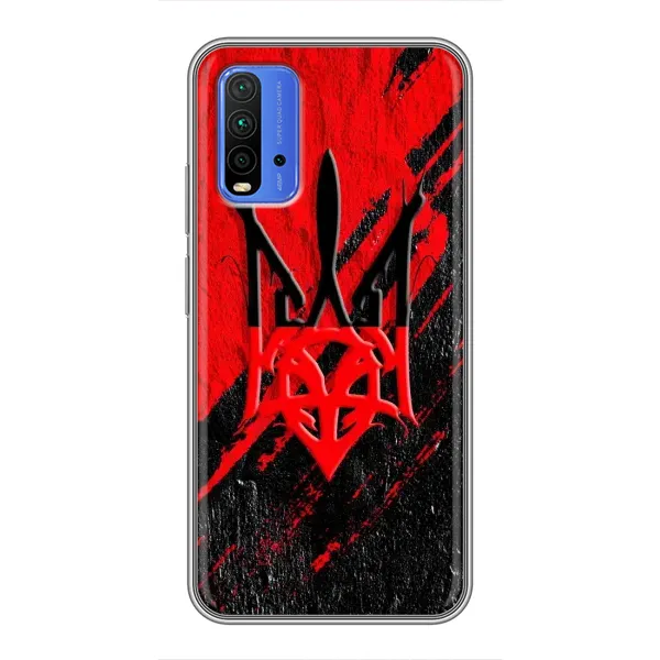 Чехол с рисунком «Герб Украины» для Xiaomi Redmi 9T