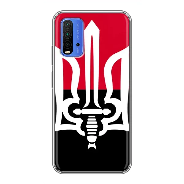 Чехол с рисунком «Герб Украины» для Xiaomi Redmi 9T Чехол с рисунком «Герб Украины» для Xiaomi Redmi 9T