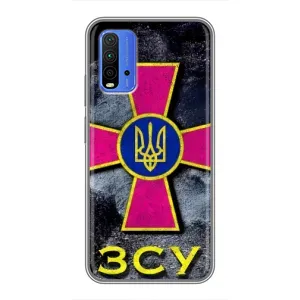 ЗСУ Чохли (TPU) для Xiaomi Redmi 9T (Лого ЗСУ)