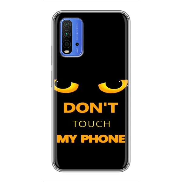 Чехол с рисунком «Не трогай мой телефон» для Xiaomi Redmi 9T Чехол с рисунком «Не трогай мой телефон» для Xiaomi Redmi 9T