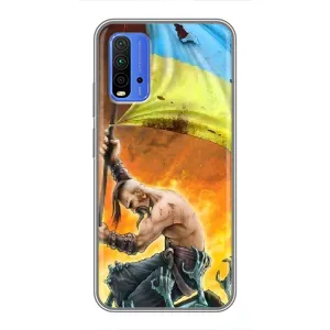 Чохол з картинкою (Патріотичний КОЗАК) на Xiaomi Redmi 9T (Сильний КОЗАК)