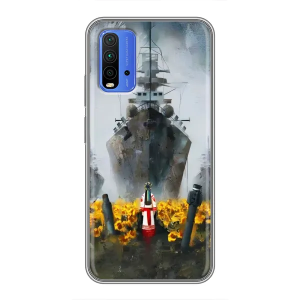 Чехол с рисунком «Смелость» для Xiaomi Redmi 9T Чехол с рисунком «Смелость» для Xiaomi Redmi 9T