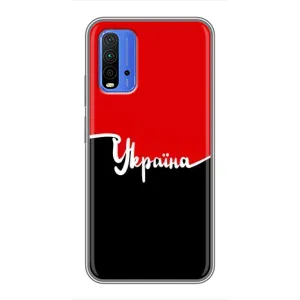 Чехлы УПА (Красно-Чёрный) на Xiaomi Redmi 9T (Украина УПА)