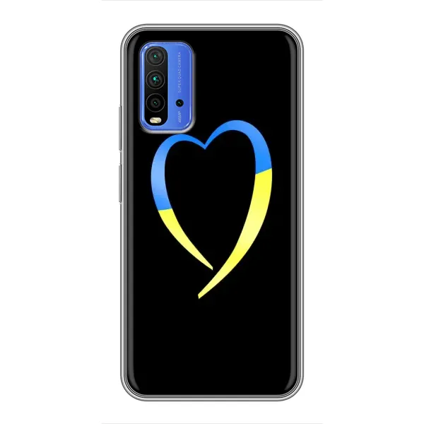 Чехол с рисунком «Украинское сердце» для Xiaomi Redmi 9T Чехол с рисунком «Украинское сердце» для Xiaomi Redmi 9T