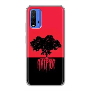 Чехлы УПА (Красно-Чёрный) на Xiaomi Redmi 9T (УПА Патриот)