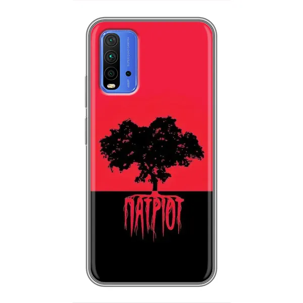 Чехол с рисунком «УПА Патриот» для Xiaomi Redmi 9T Чехол с рисунком «УПА Патриот» для Xiaomi Redmi 9T