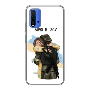 Патріотичний Чохол для Xiaomi Redmi 9T (Віримо у ЗСУ)