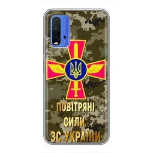 Чохли на військову тематику для Xiaomi Redmi 9T (ПС ЗСУ)