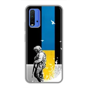 Патріотичний Чохол для Xiaomi Redmi 9T (ЗСУ)