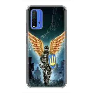 Патріотичний Чохол для Xiaomi Redmi 9T (ЗСУ з крильми)