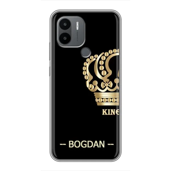 Чехол с рисунком «BOGDAN» для Xiaomi Redmi A1 Plus