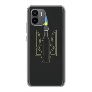 Чохол з картинкою (Патріотичний ГЕРБ) на Xiaomi Redmi A1 Plus (Герб - Молотова)