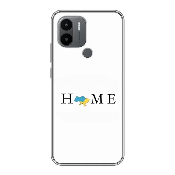Чехол с рисунком «Home» для Xiaomi Redmi A1 Plus Чехол с рисунком «Home» для Xiaomi Redmi A1 Plus