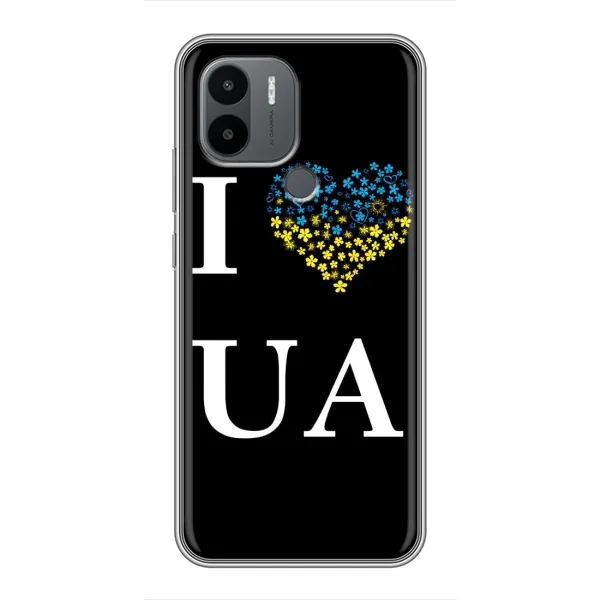 Чехол с рисунком «I Love UA» для Xiaomi Redmi A1 Plus Чехол с рисунком «I Love UA» для Xiaomi Redmi A1 Plus