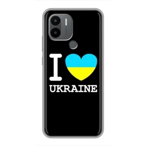 Чехол с Украинской символикой на Редми А1 Плюс (I Love Ukraine)