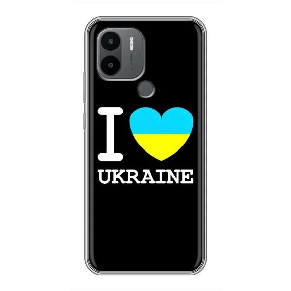 Чехол с рисунком «I Love Ukraine» для Xiaomi Redmi A1 Plus Чехол с рисунком «I Love Ukraine» для Xiaomi Redmi A1 Plus