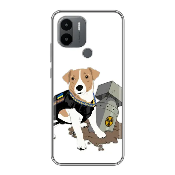 Чехол с рисунком «Пёс Патрон с ракетой» для Xiaomi Redmi A1 Plus Чехол с рисунком «Пёс Патрон с ракетой» для Xiaomi Redmi A1 Plus