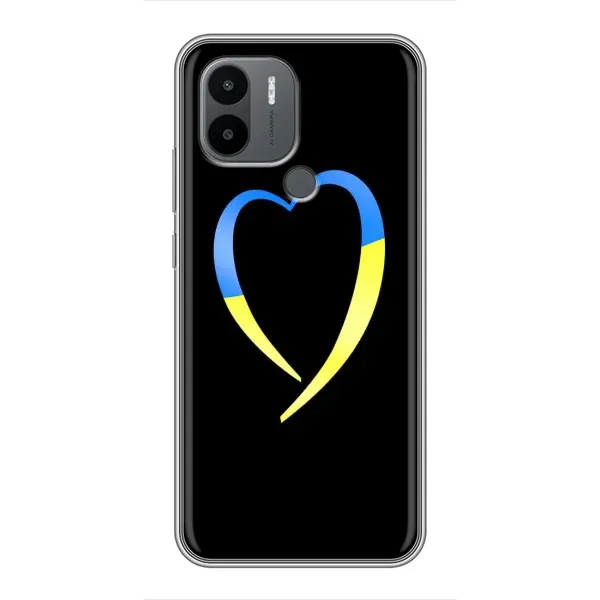Чехол с рисунком «Украинское сердце» для Xiaomi Redmi A1 Plus Чехол с рисунком «Украинское сердце» для Xiaomi Redmi A1 Plus