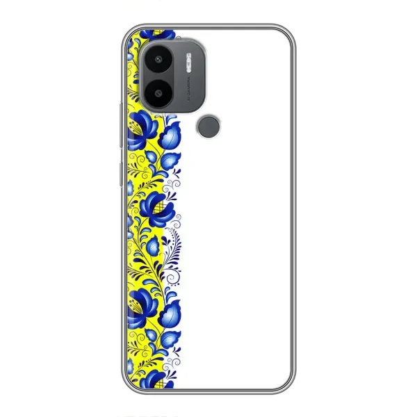 Чехол с рисунком «Желто-синяя вышиванка» для Xiaomi Redmi A1 Plus Чехол с рисунком «Желто-синяя вышиванка» для Xiaomi Redmi A1 Plus