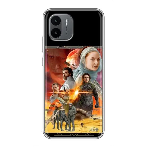 Чехол с рисунком «Д Ю Н А» для Xiaomi Redmi A1