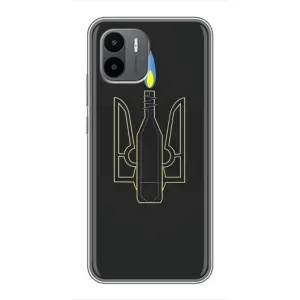 Чехол с картинкой (Патриотический ГЕРБ) на Xiaomi Redmi A1 (Герб - Молотова)