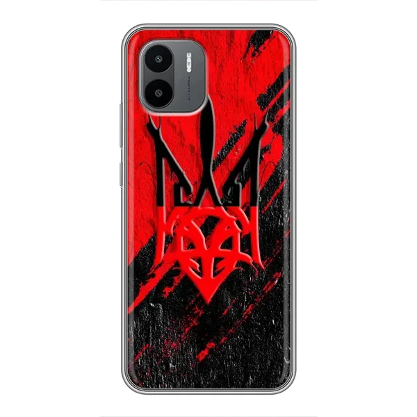 Чехол с рисунком «Герб Украины» для Xiaomi Redmi A1