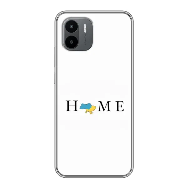 Чехол с рисунком «Home» для Xiaomi Redmi A1 Чехол с рисунком «Home» для Xiaomi Redmi A1