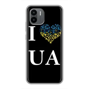 Силиконовый Чехол на Xiaomi Redmi A1 (Я-Украина) (I Love UA)