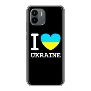 Чехол с Украинской символикой на Редми А1