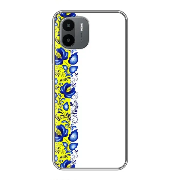 Чехол с рисунком «Желто-синяя вышиванка» для Xiaomi Redmi A1 Чехол с рисунком «Желто-синяя вышиванка» для Xiaomi Redmi A1