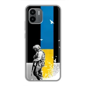 Патриотический Чехол для Xiaomi Redmi A1 (ЗСУ)