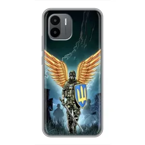 Патриотический Чехол для Xiaomi Redmi A1 (ЗСУ з крильями)