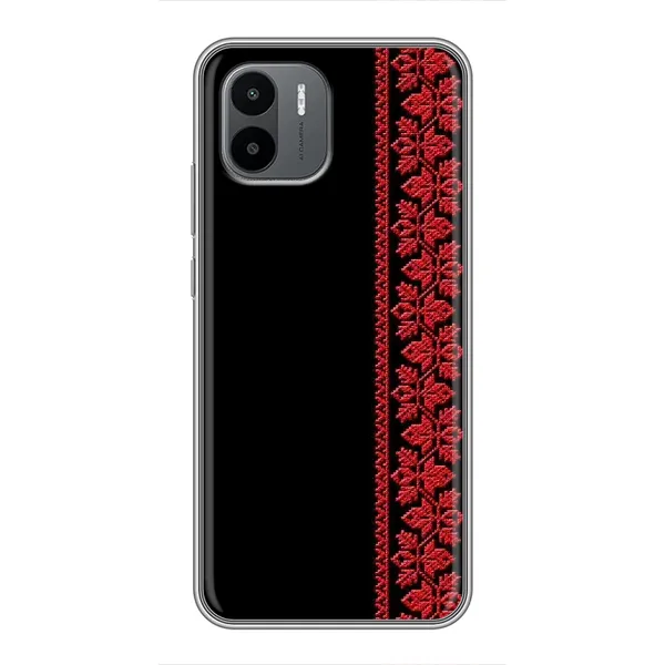 Чехол с рисунком «Красная Вышиванка» для Xiaomi Redmi A2 Чехол с рисунком «Красная Вышиванка» для Xiaomi Redmi A2