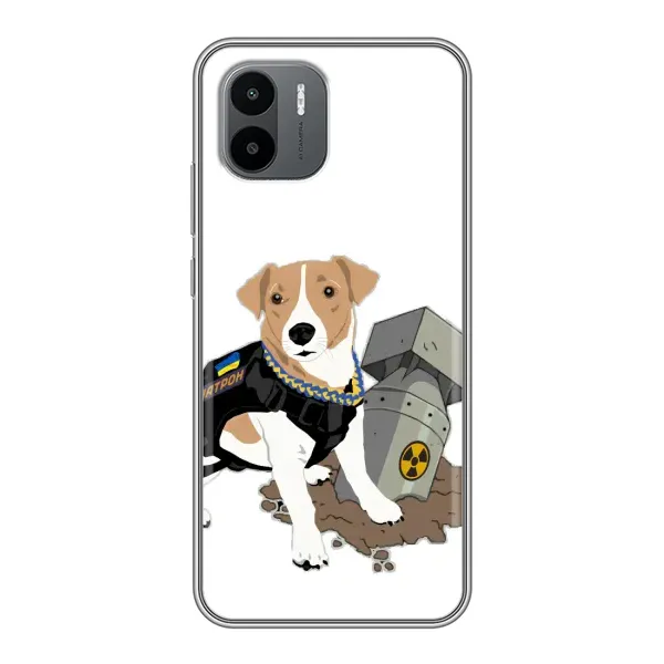 Чехол с рисунком «Пёс Патрон с ракетой» для Xiaomi Redmi A2 Чехол с рисунком «Пёс Патрон с ракетой» для Xiaomi Redmi A2